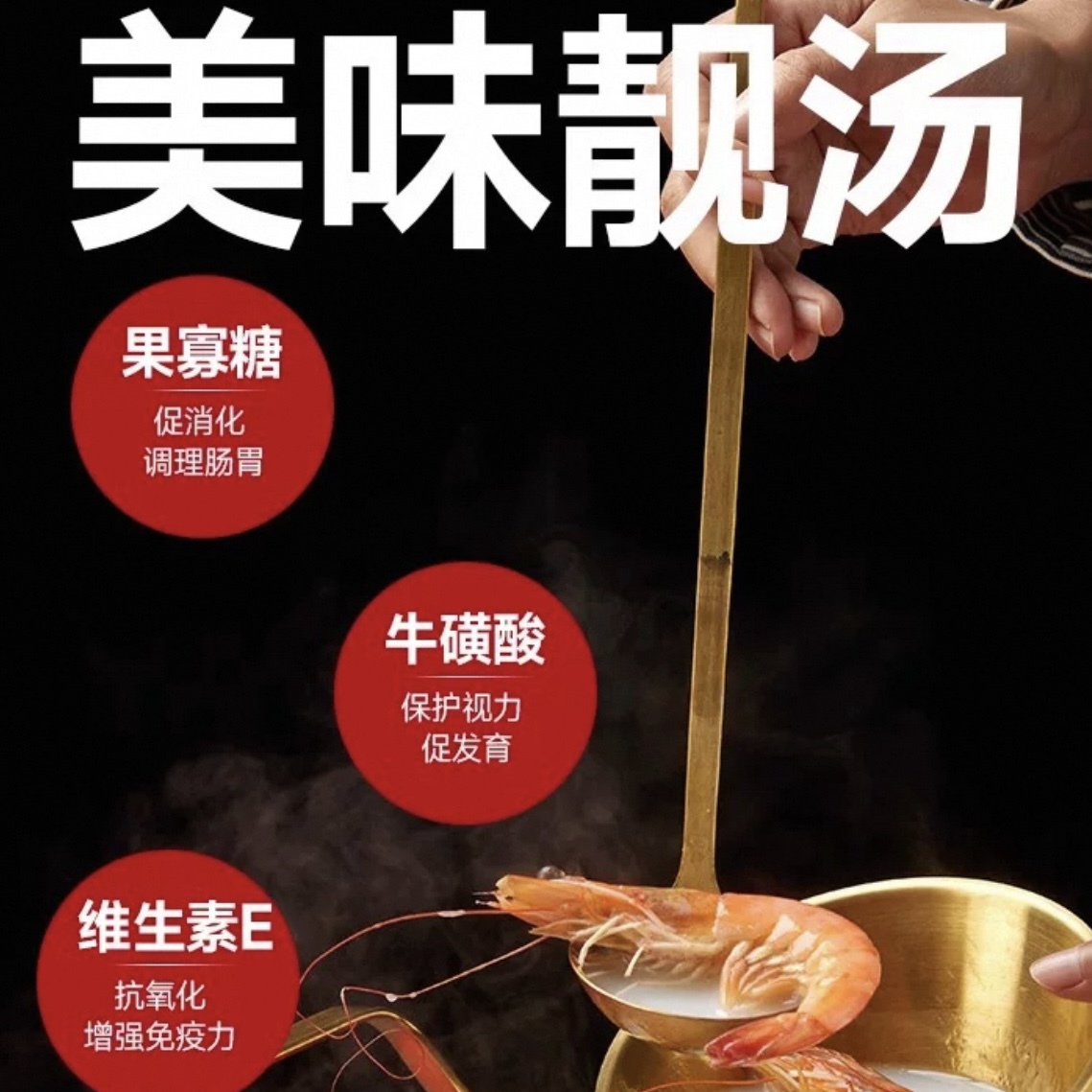 GPP PET吉皮皮 宠物零食营养高汤罐 补水护肠胃 100g