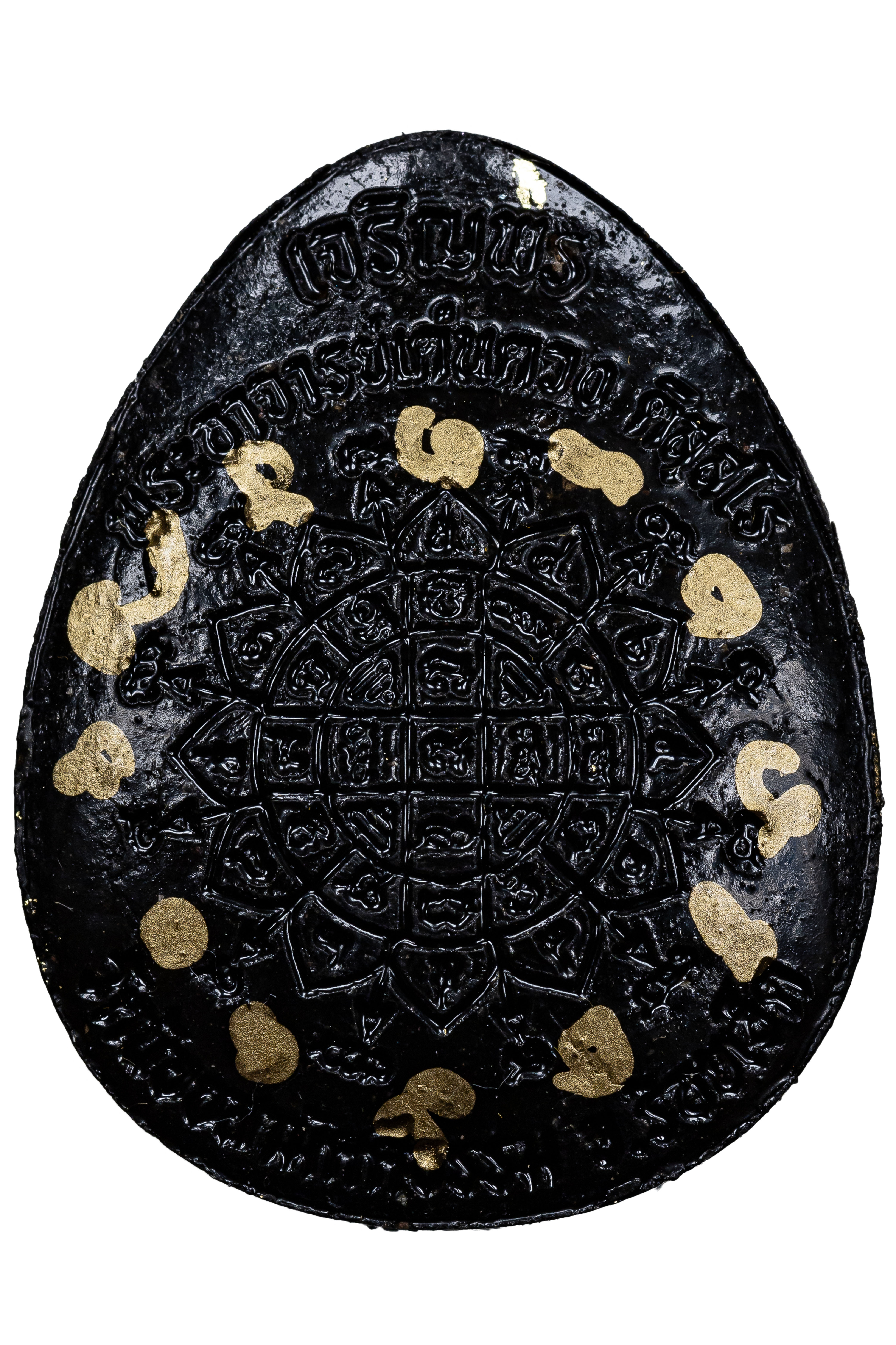 『泰國佛牌』黎逸府 帕阿贊鼎棟『無上祝福 必打』澤任碰 蹦 帕阿贊丁棟 婆康瑪 徒弟 02250317