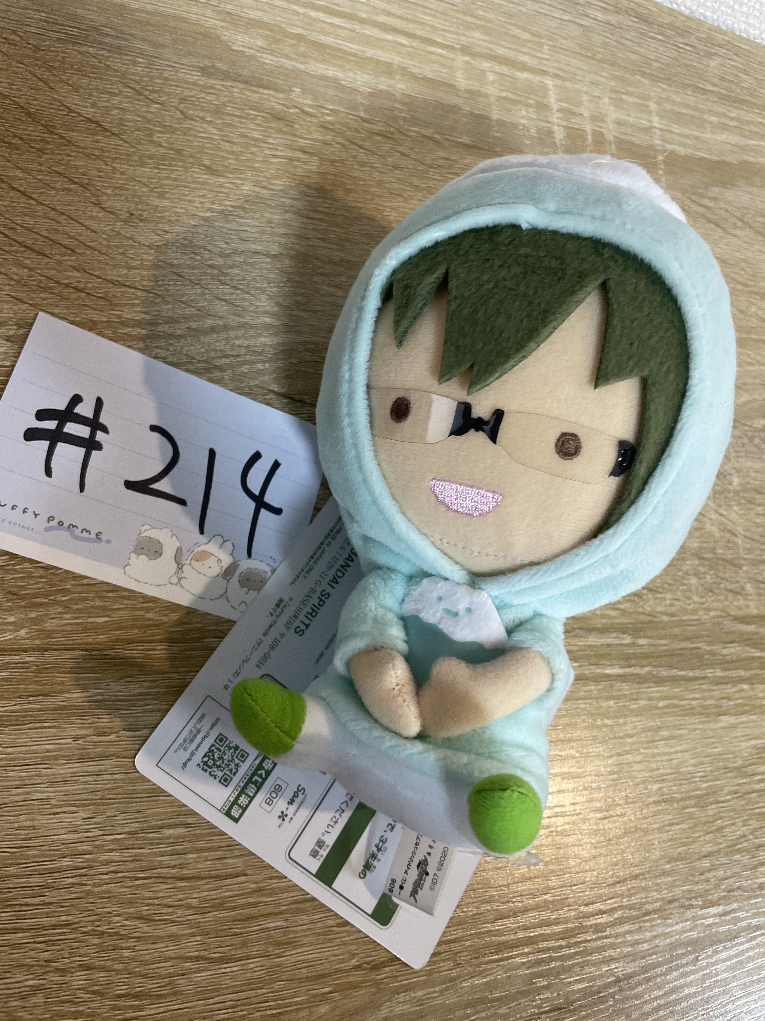 I7 大和 公仔#214