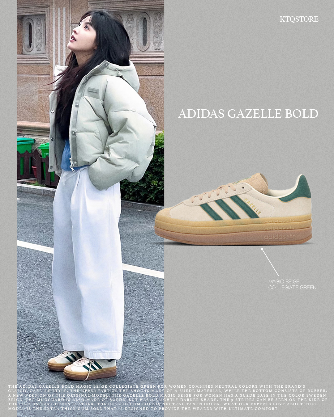KTQ STORE ‧ Adidas Gazelle Bold W 女鞋 卡其 綠色 厚底 增高 拼接復古麂皮 ID7056