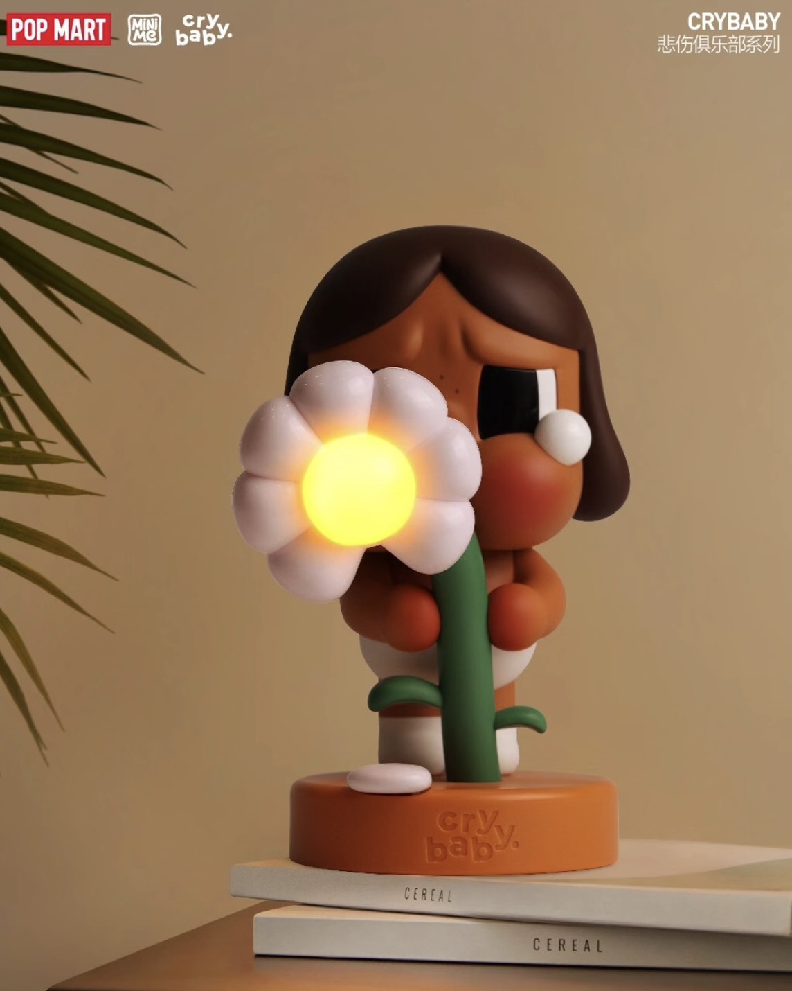 <官方正版授權>POPMART 泡泡瑪特 CRYBABY 哭娃 悲傷俱樂部系列 小雛菊手燈 夜燈