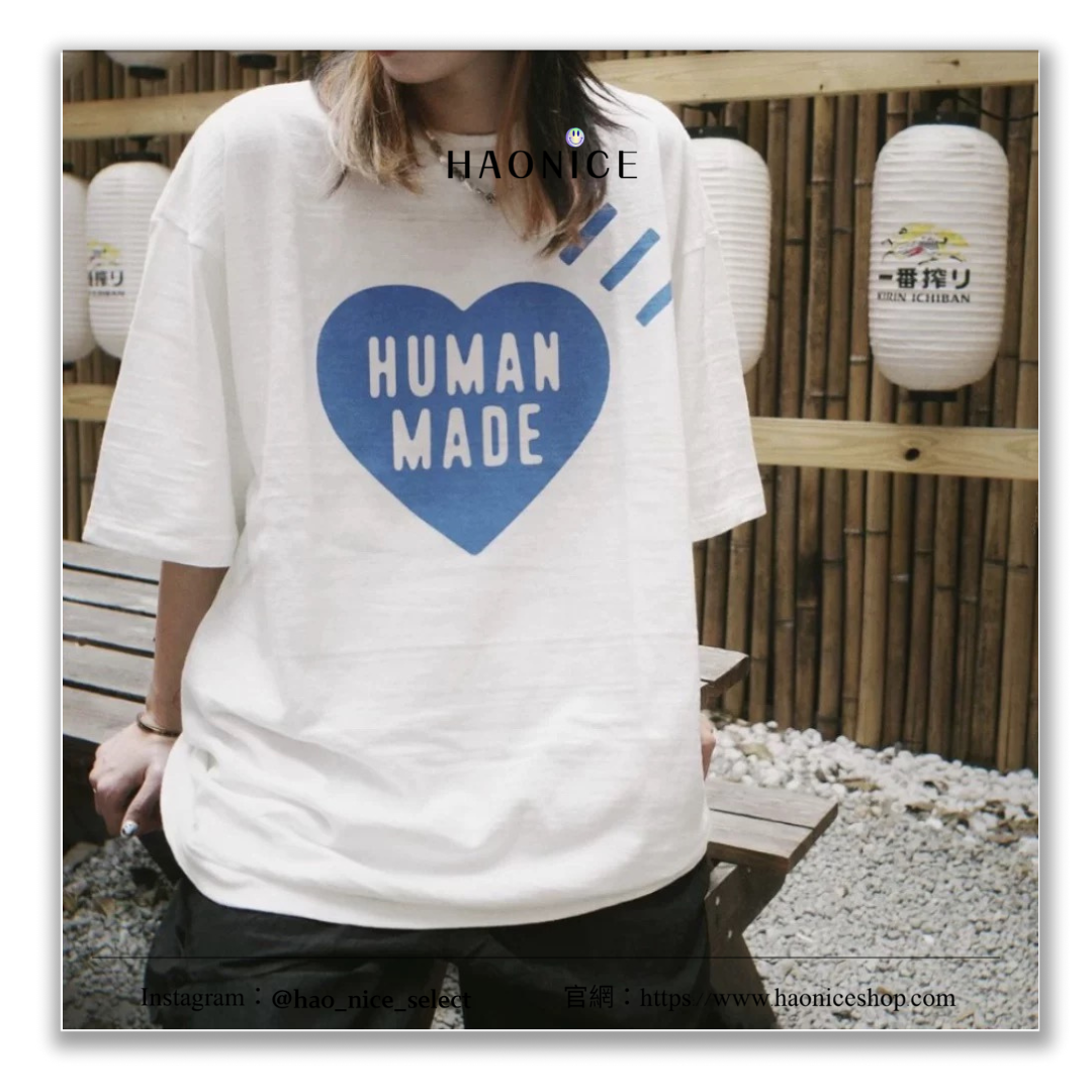 【HAO NICE 】日本🇯🇵潮流 HUMAN MADE 25SS 春秋新款 HUMAN MADE Heart Tee日本各門店限定款 彩色愛心❤️竹節棉短T