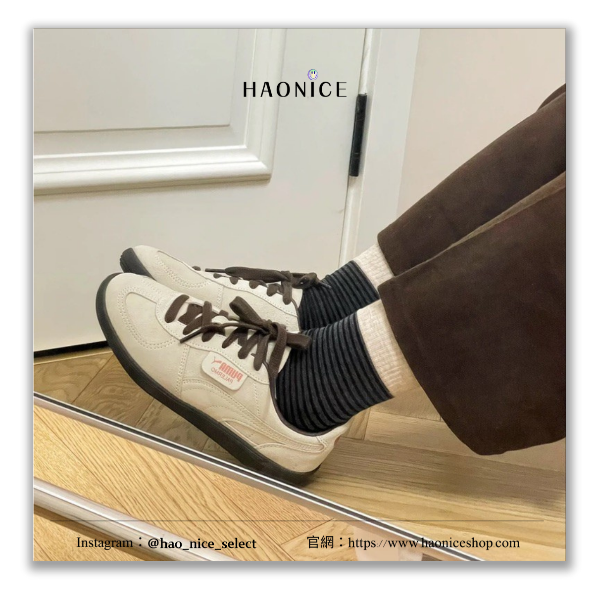 【HAO NICE】經典不敗🔥PUMA經典logo復古流線休閒鞋 運動鞋 德訓鞋