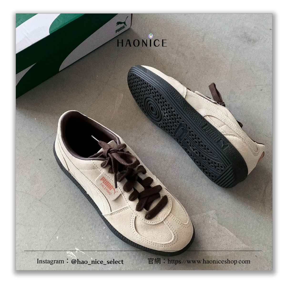 【HAO NICE】經典不敗🔥PUMA經典logo復古流線休閒鞋 運動鞋 德訓鞋