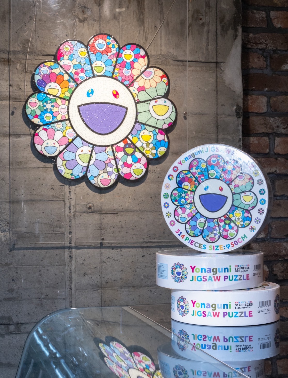 新品　村上隆　Yonaguni Jigsaw Puzzle Takashi Murakami - Yonaguni Jigsaw Puzzle - Perrotin Store Paris