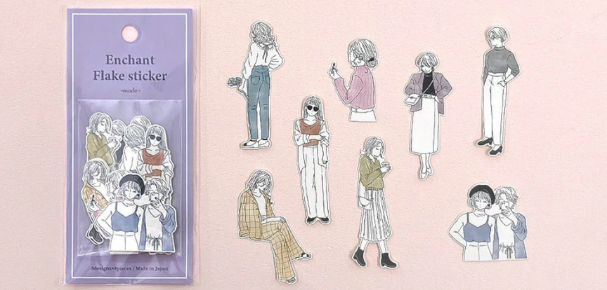 Gaia Stationery Enchant Flake Sticker - Mode