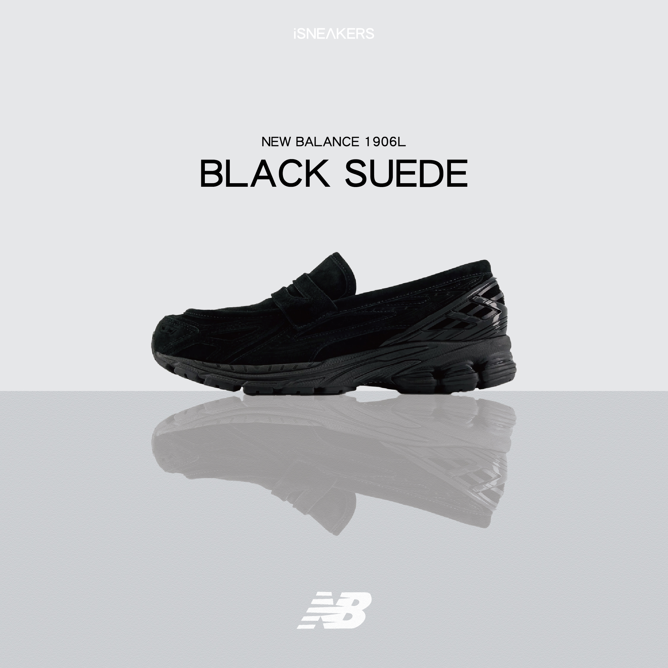 iSNEAKERS｜New Balance 1906L "Black Suede" 麂皮黑 U1906LNT