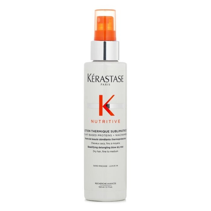 Kerastase Thermique Sublimatrice 營養護髮乳3.5ml | 5片/套
