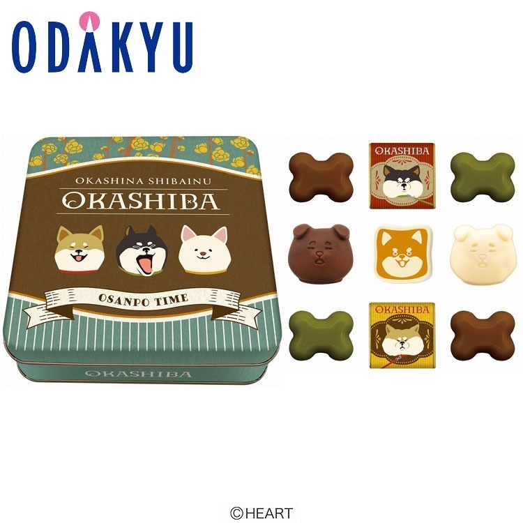 日本Heart柴犬朱古力禮盒