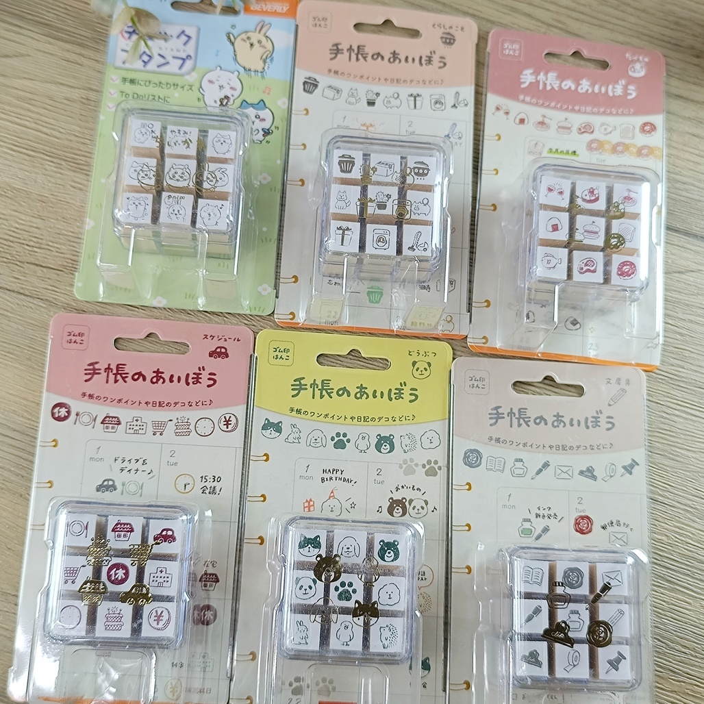 日本BEVERLY．手帳木質印章組 共六款