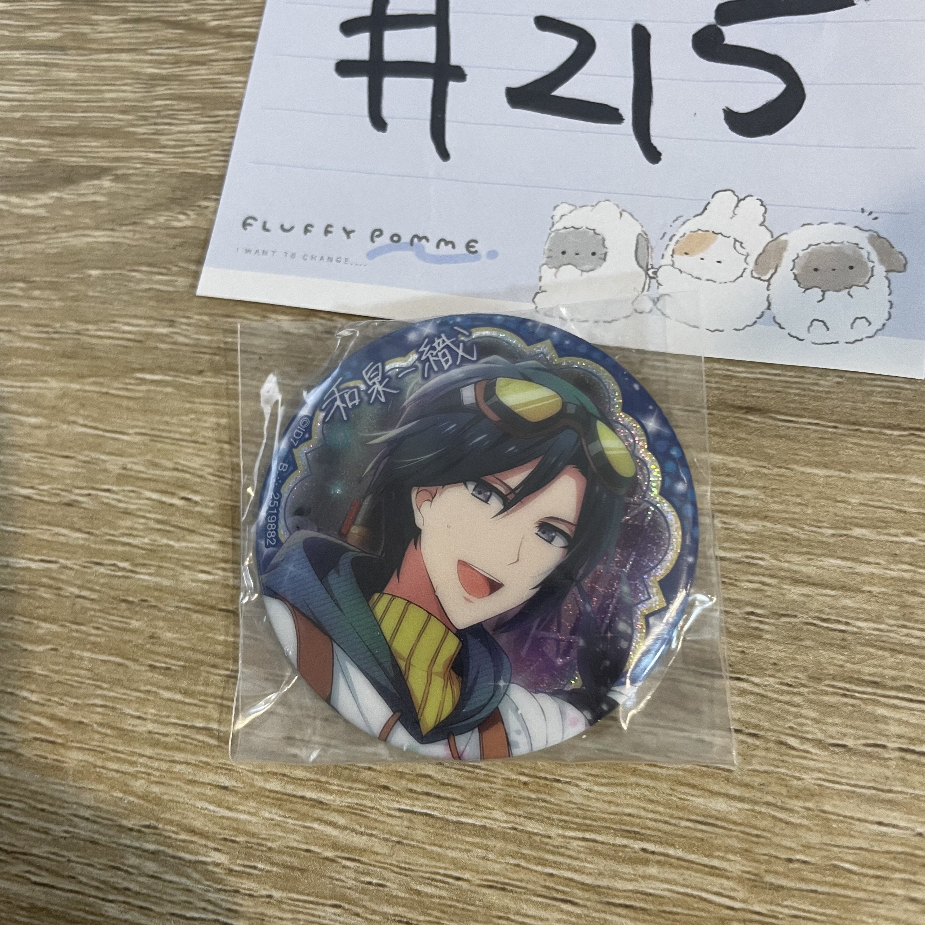 I7  一織 襟章#215