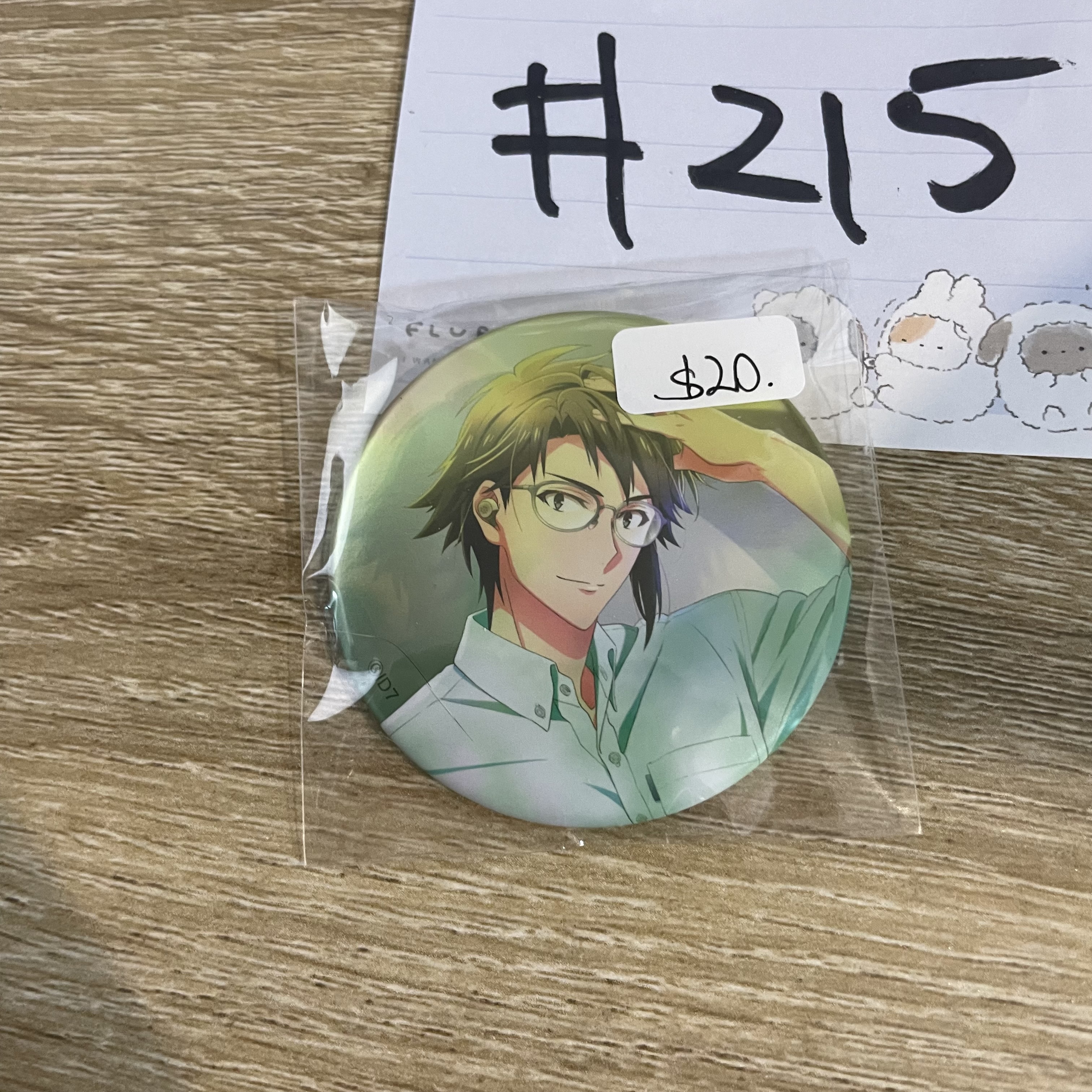 I7  大和 襟章#215