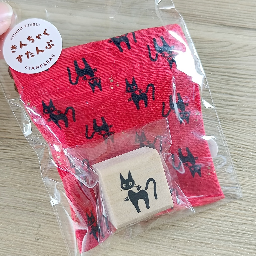 日本BEVERLY．吉卜力 印章+束口袋組 吉吉ジジ/小黑炭クロスケ