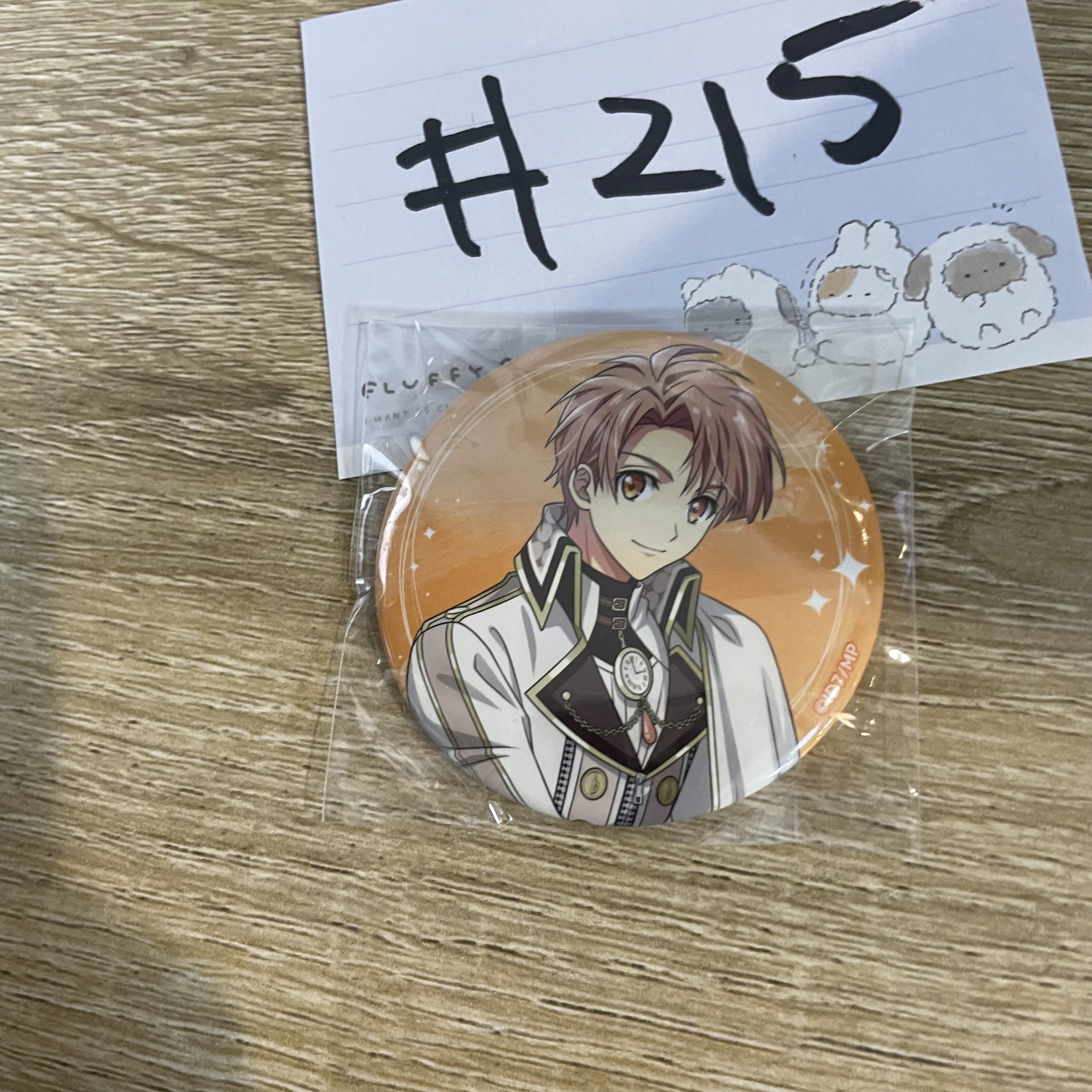 I7 三月  襟章#215