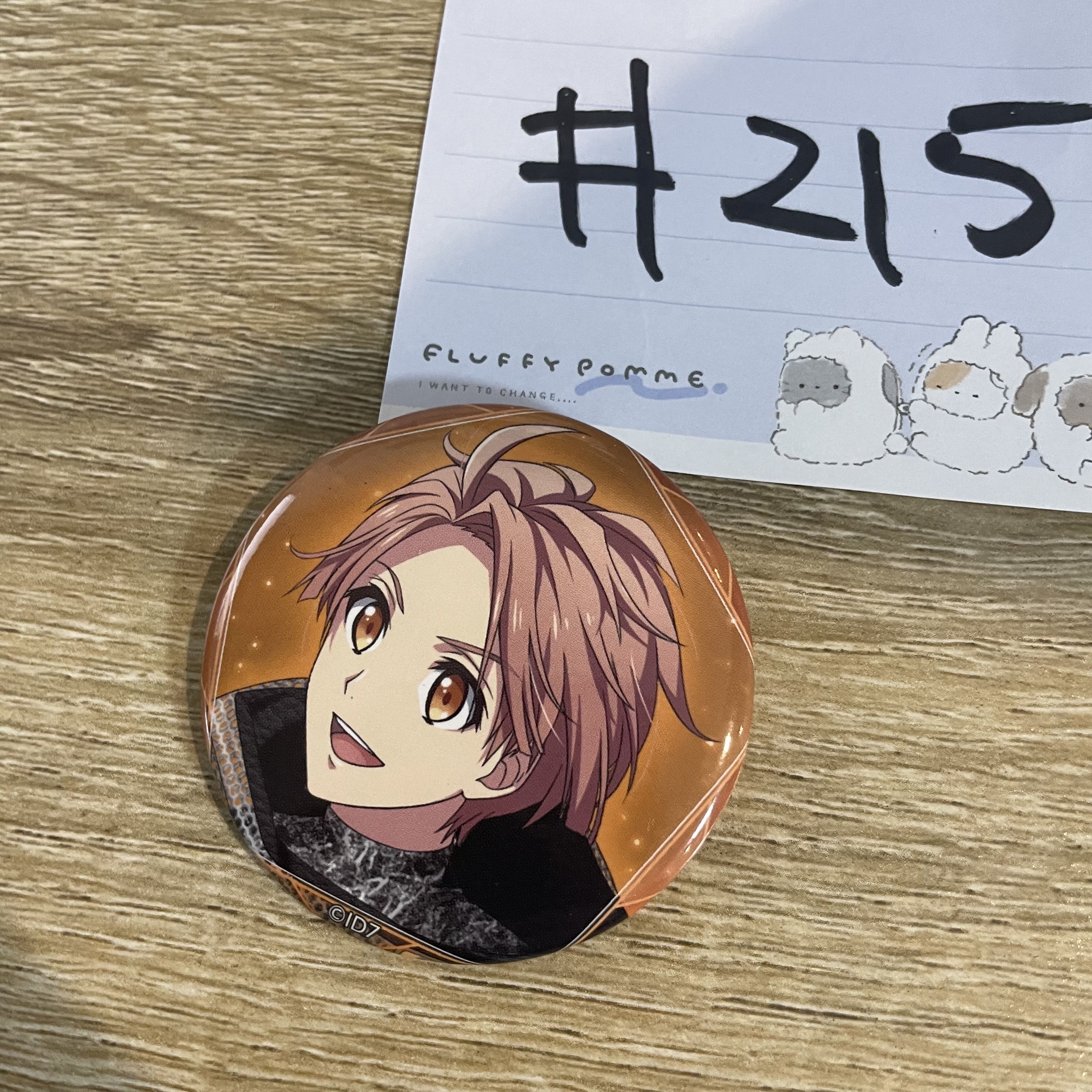 I7  三月  襟章#215