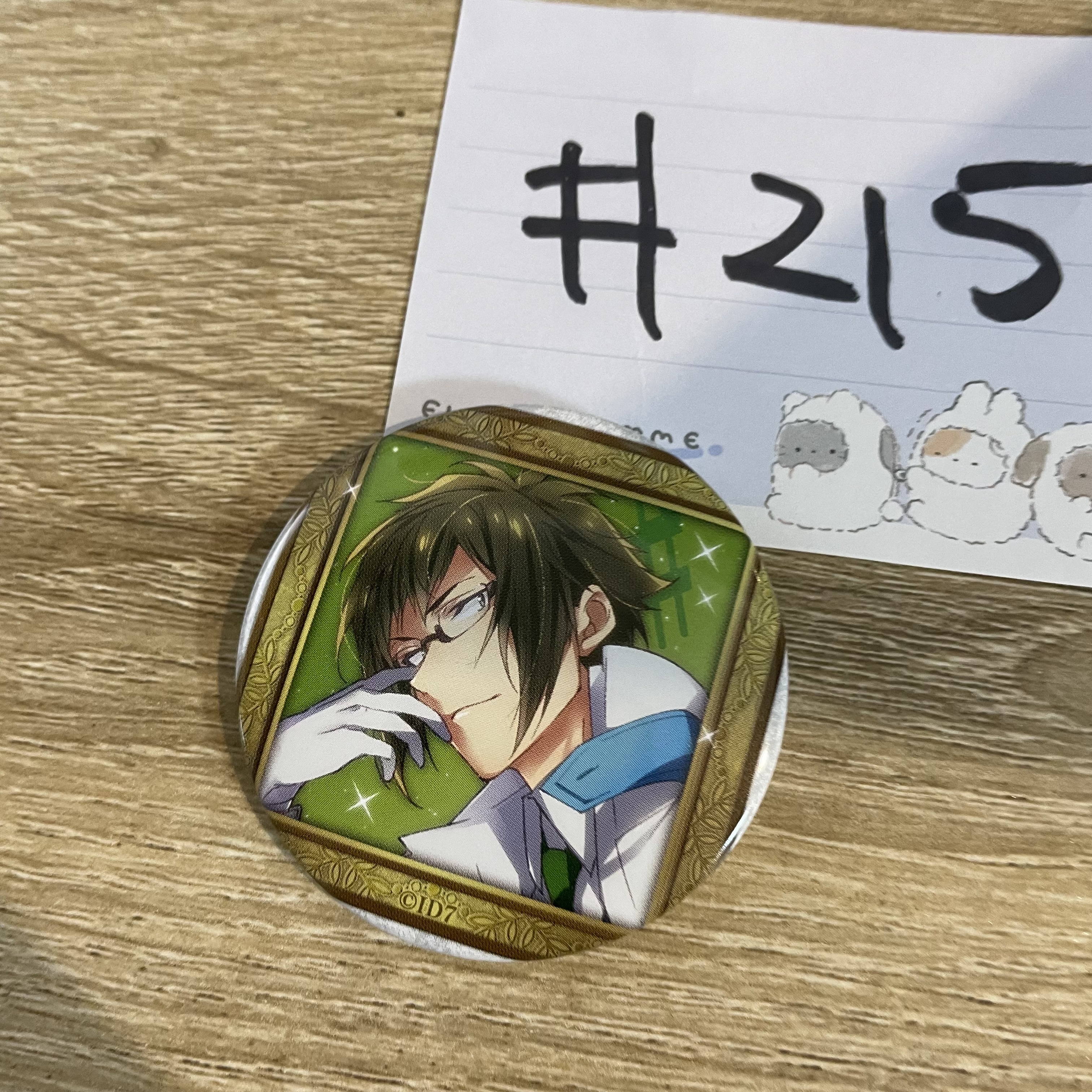 I7  大和 襟章#215