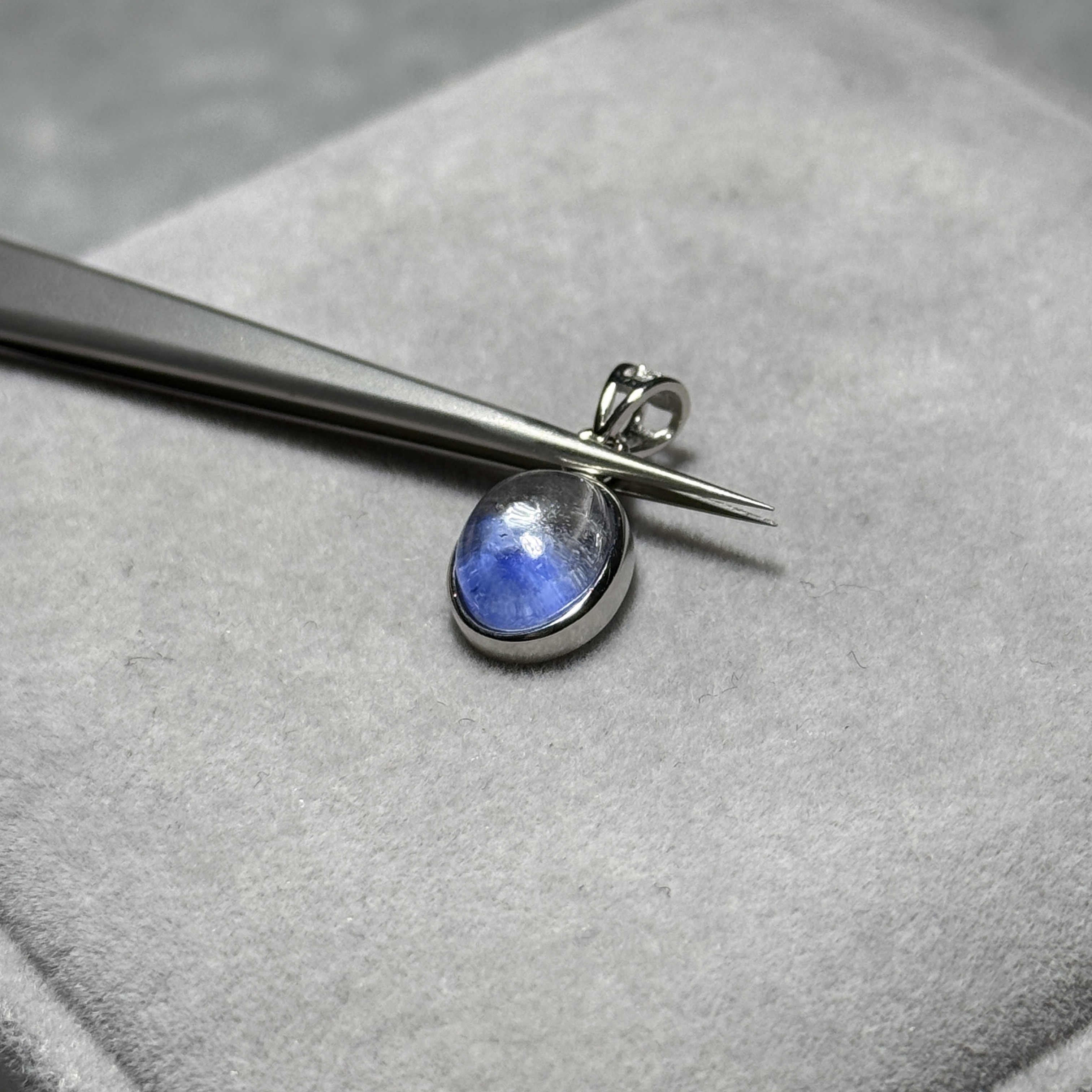 頂級藍線石吊墜 D1523