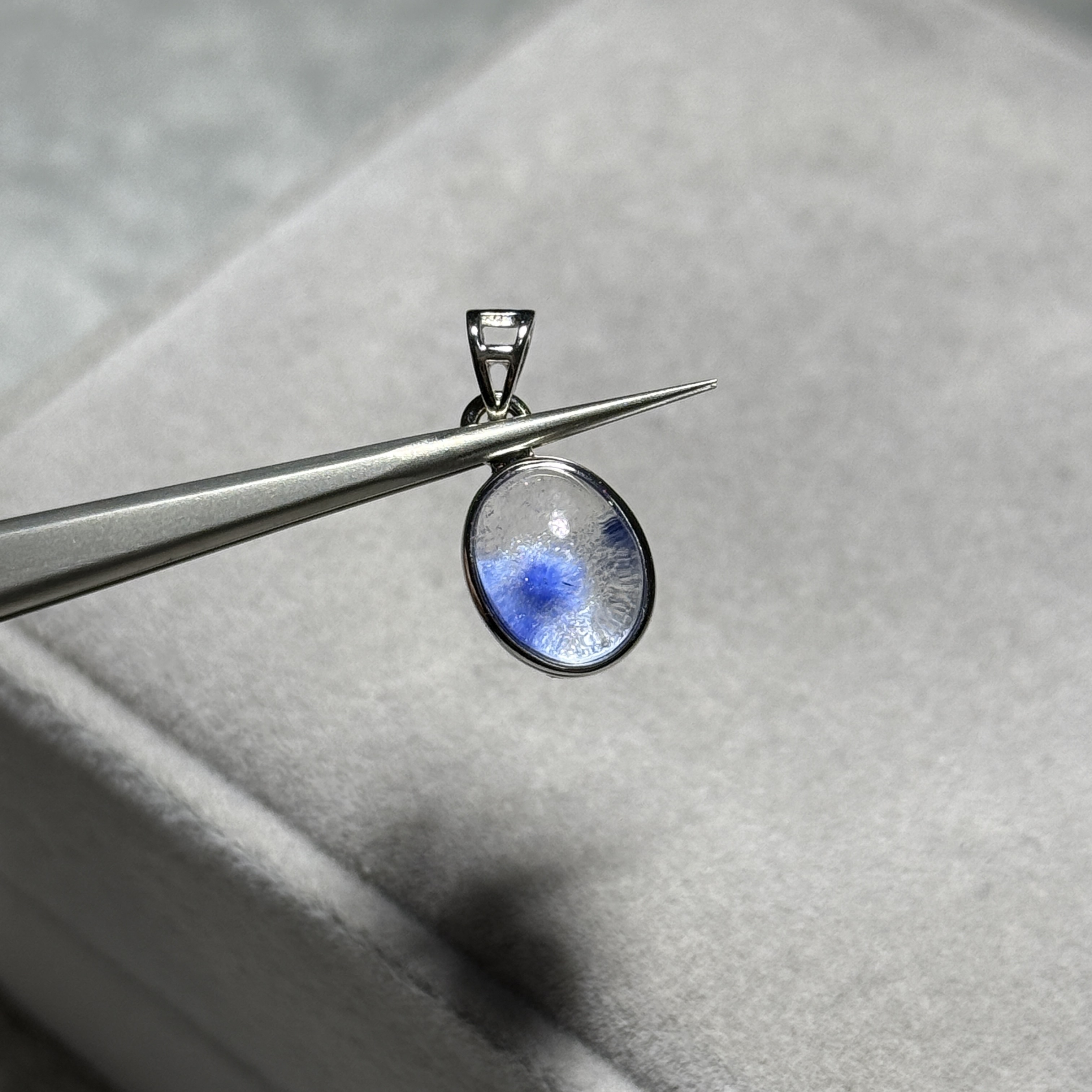 頂級藍線石吊墜 D1523