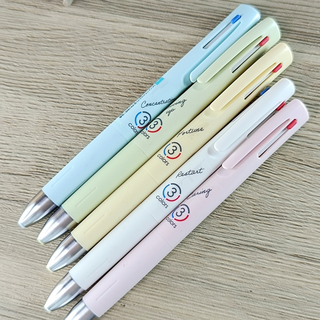 日本ZEBRA 斑馬 bLen 3C 三色原子筆0.5mm 2025限定色