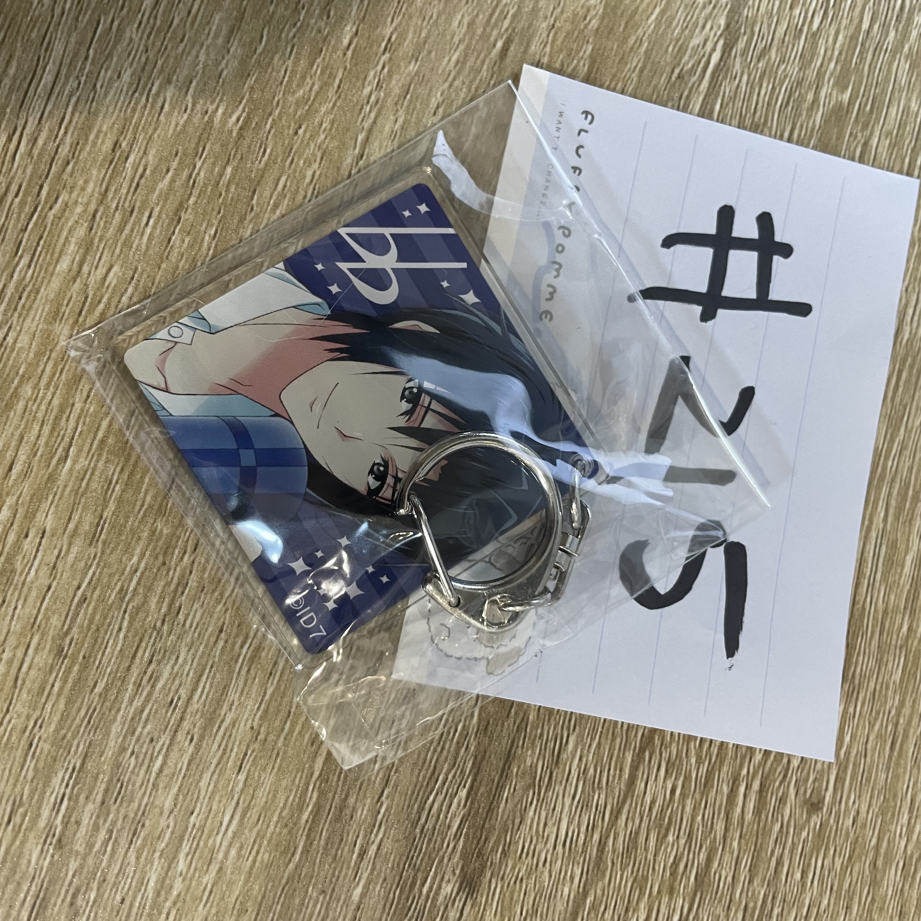 I7   一織 掛件#215