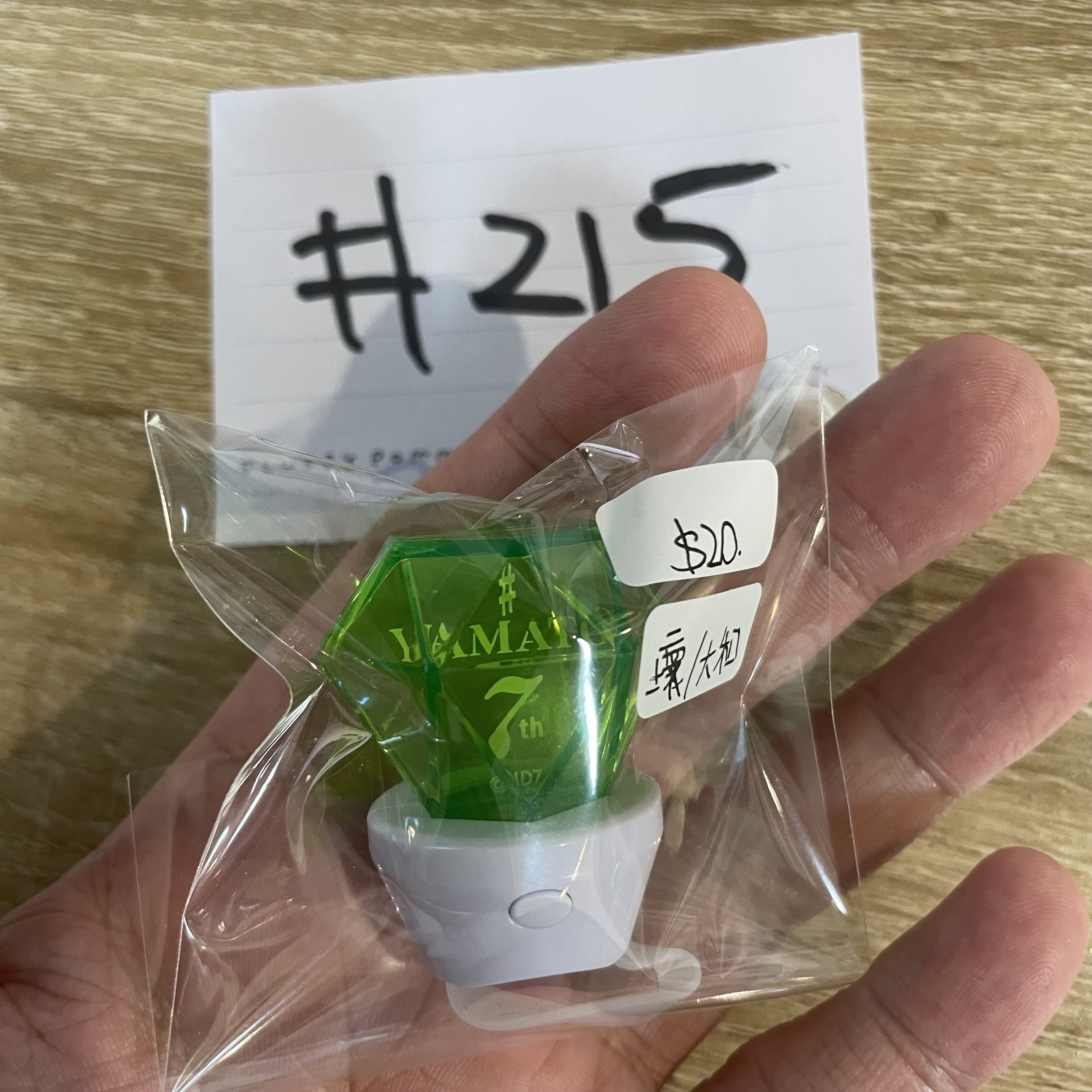 I7  大和 指燈 壞#215