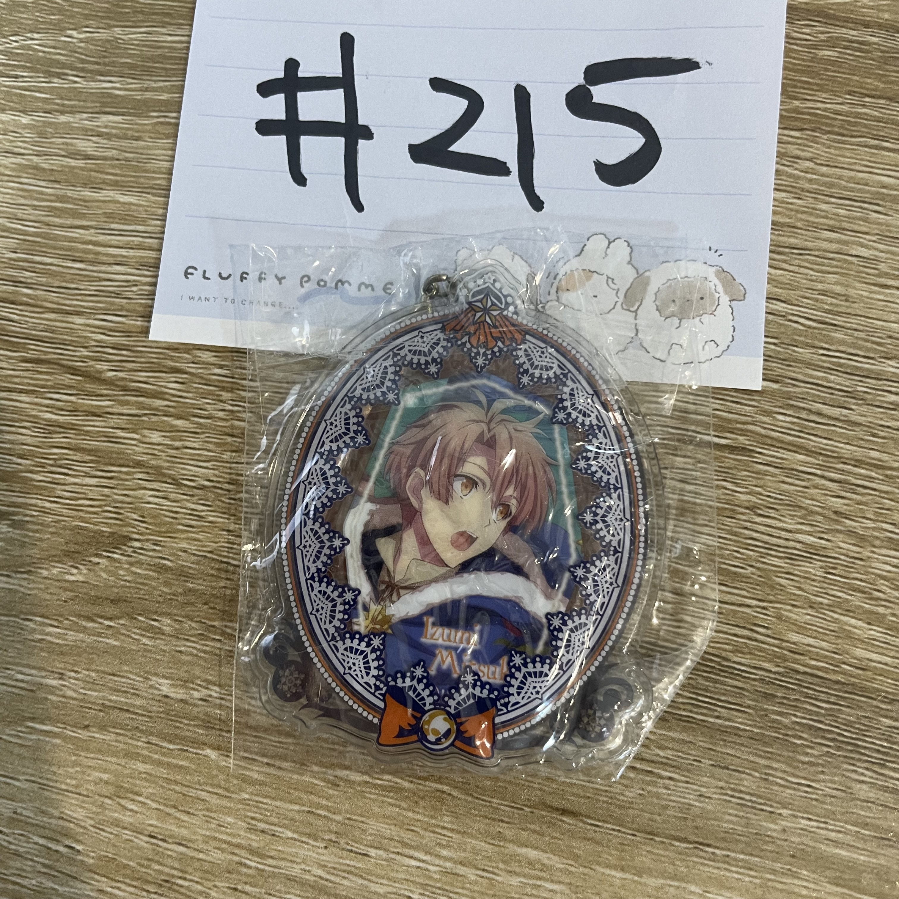 I7 三月 掛件#215