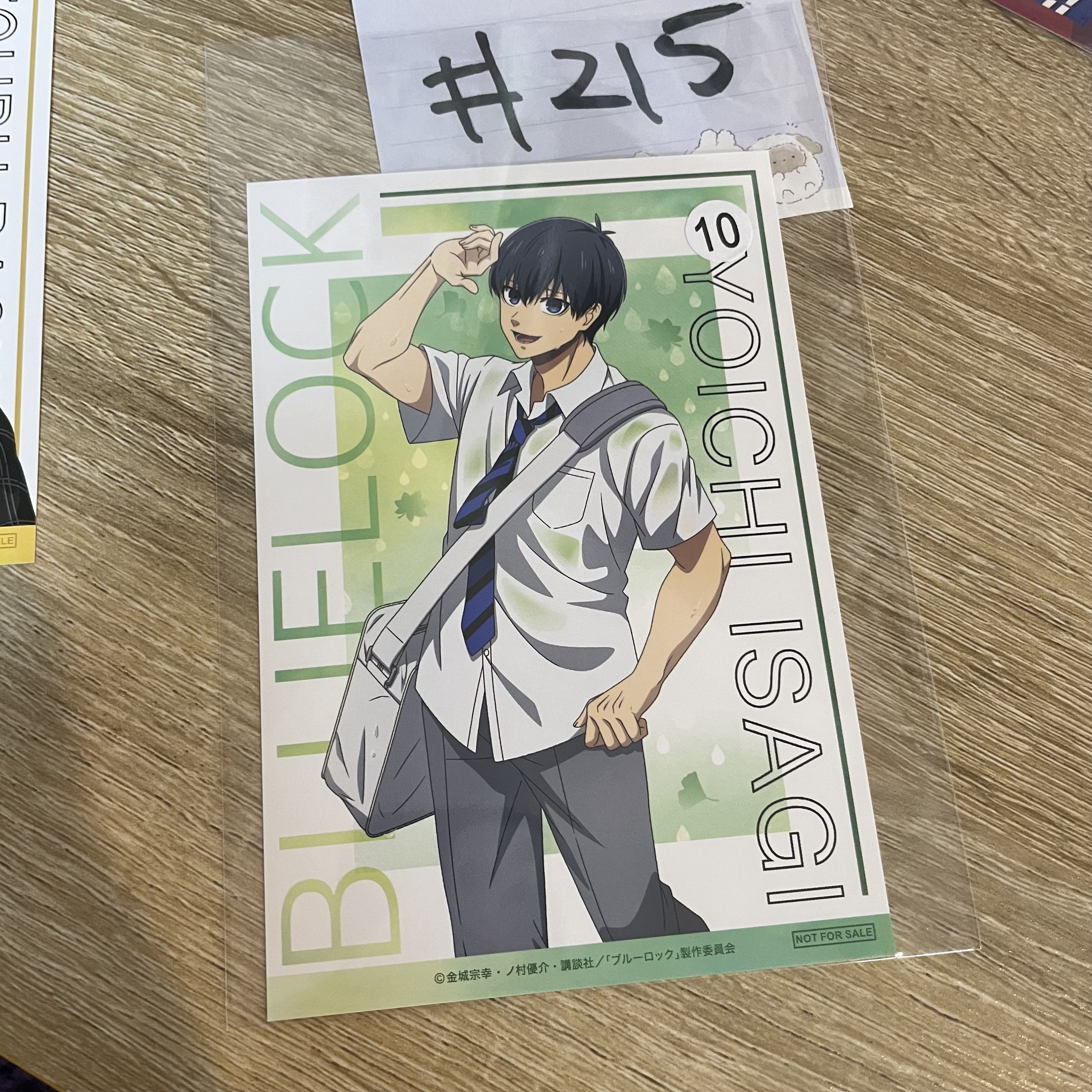 BlueLock  潔 明信片#215