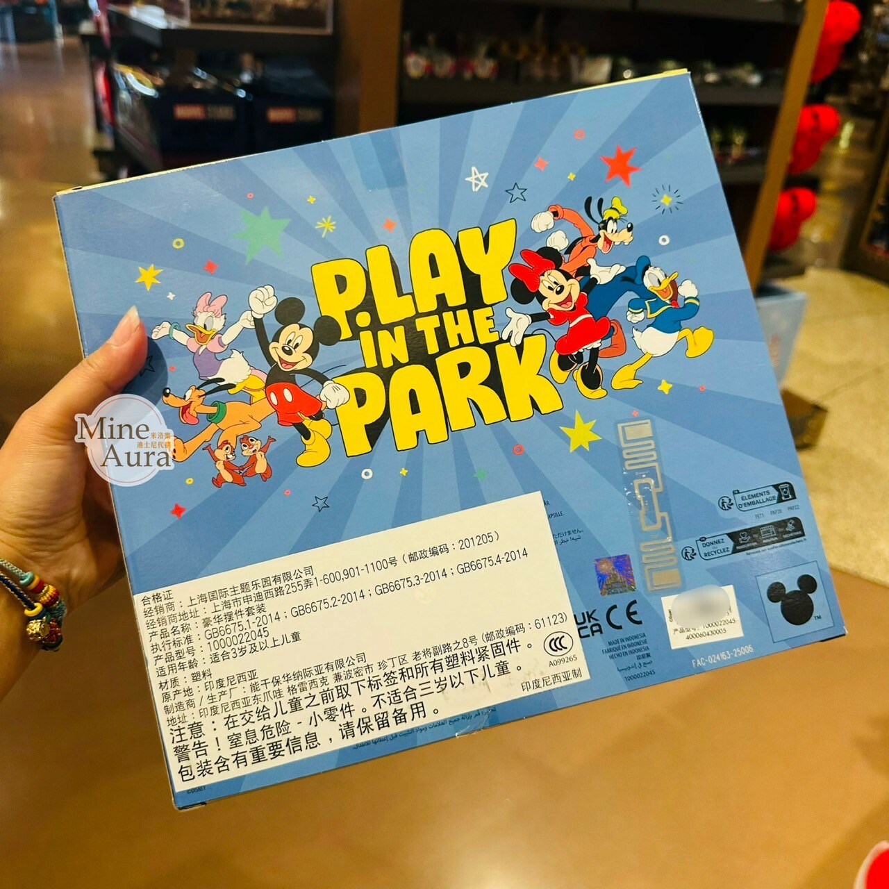 米奇 Mickey 與好友們 公仔 擺飾品 -上海迪士尼樂園