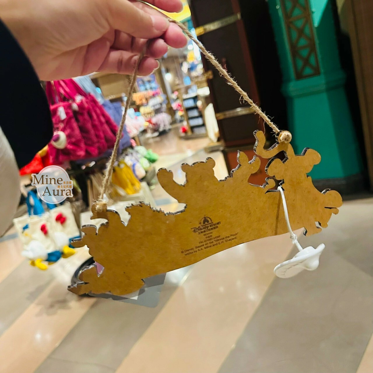 小熊維尼 Winnie the Pooh 與好友們 造型 門掛 掛飾 裝飾品 -上海迪士尼樂園