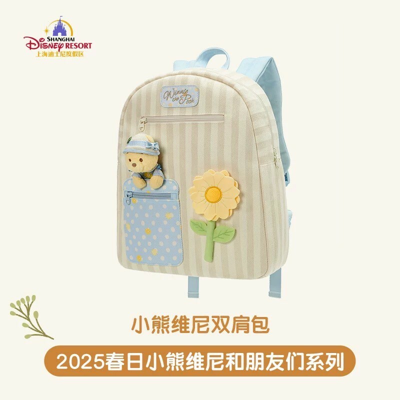 (限時特價) 2025 春日 小熊維尼 Winnie the Pooh 和朋友們系列 後背包 -上海迪士尼樂園