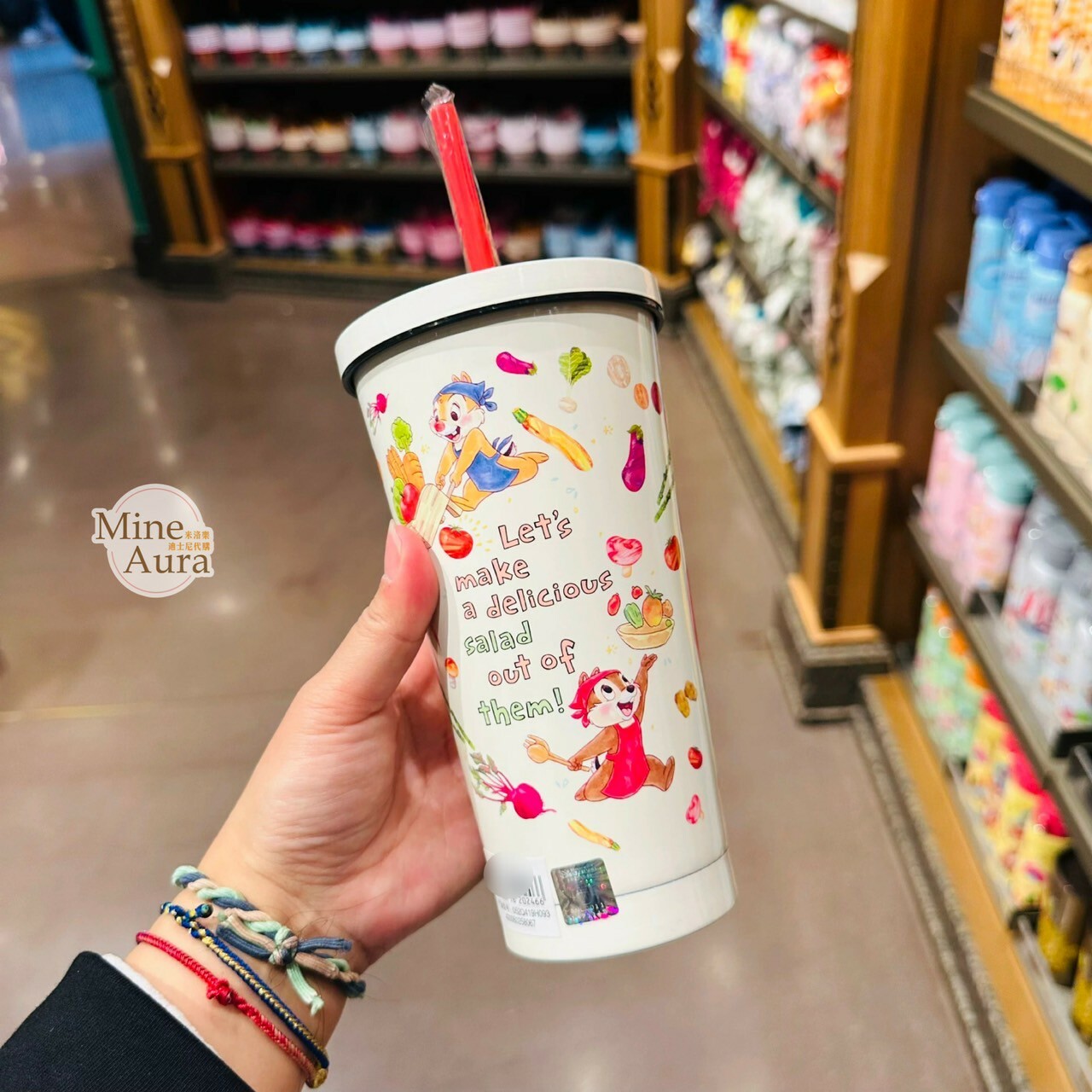 奇奇蒂蒂 Chip 'n Dale 蔬菜圖案 吸管 水杯 飲料杯 -上海迪士尼樂園