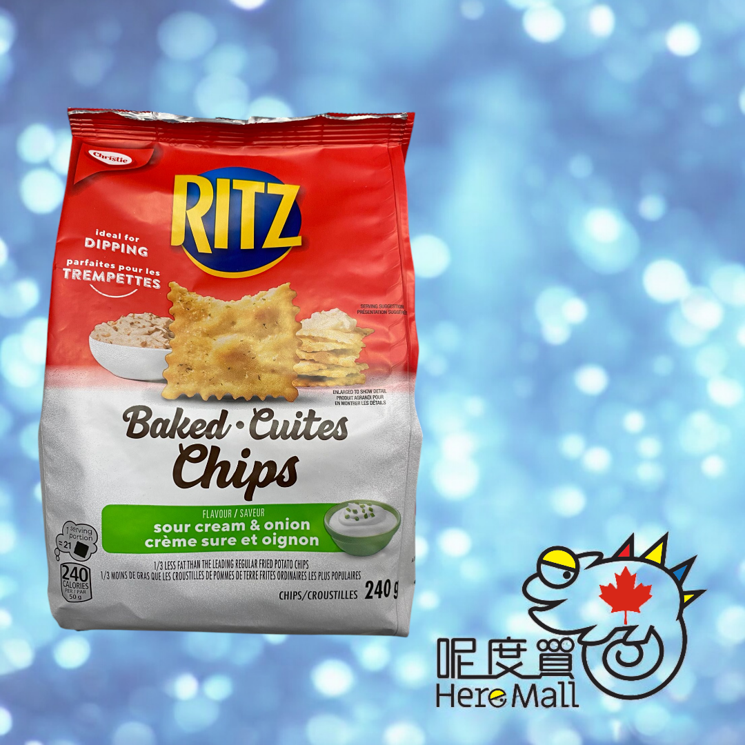 [加拿大直送] RITZ 酸忌廉洋蔥味多士方塊240g  (逢星期日截單,7至10個工作天送貨)