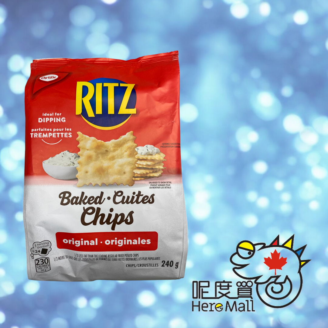 [加拿大直送] RITZ原味多士方塊240g  (逢星期日截單,7至10個工作天送貨)