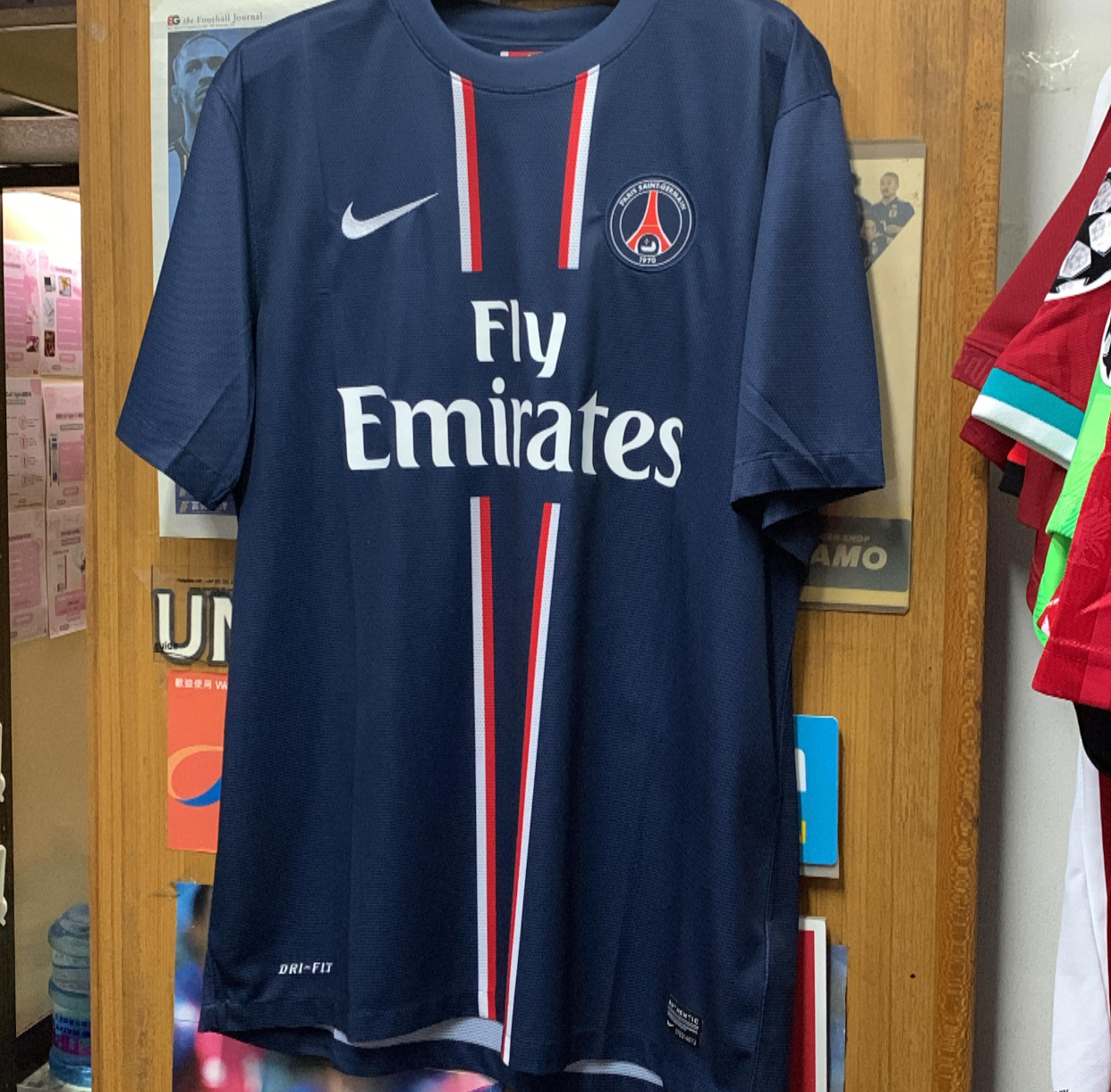 2012 Paris Saint Germain Home Shirt with #32 Beckham