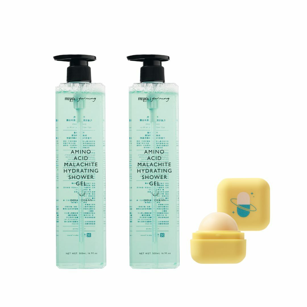 【甯好推薦】DOU款 孔雀石雙入組｜贈限定玫瑰小方糖