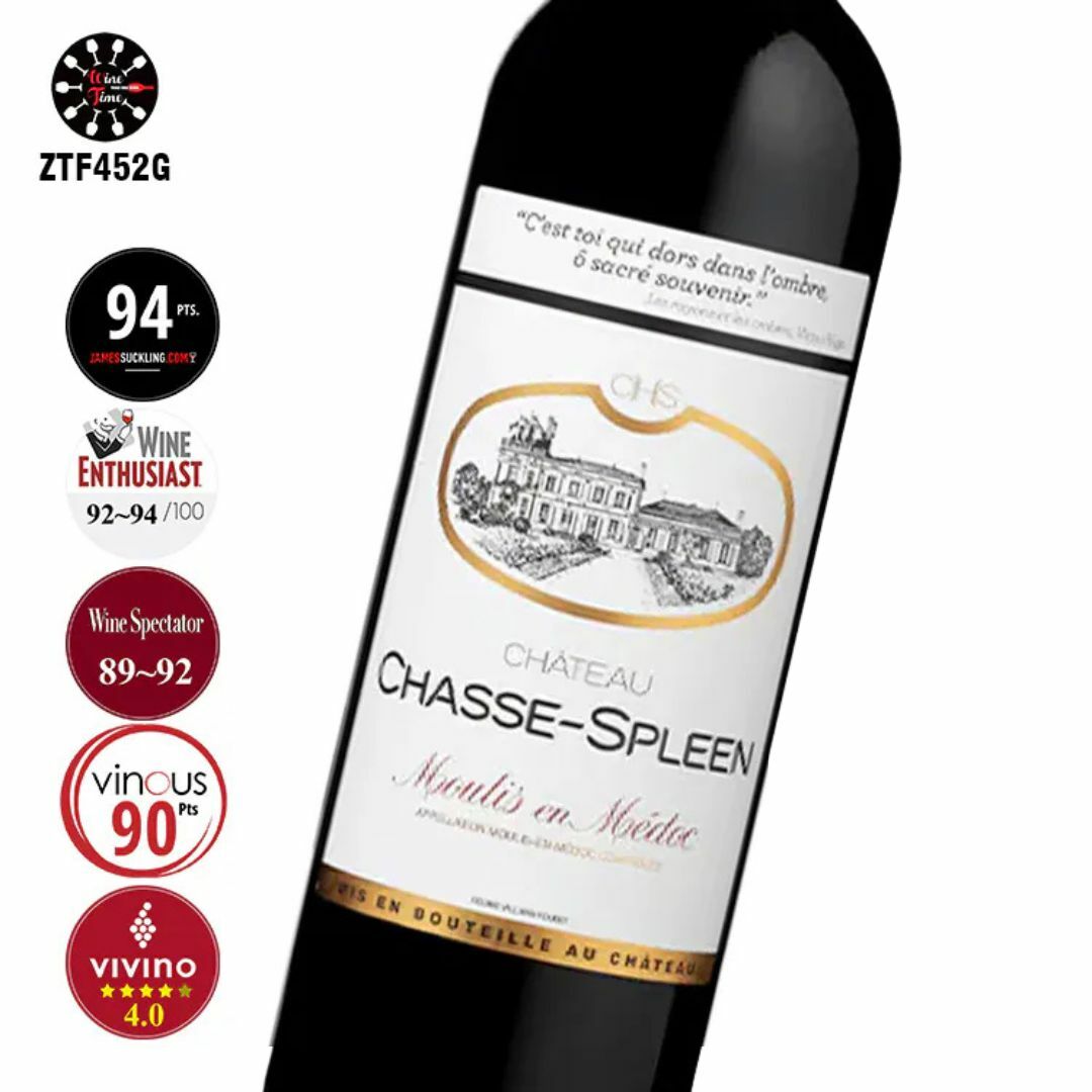 Chateau Chasse-Spleen Moulis en Médoc