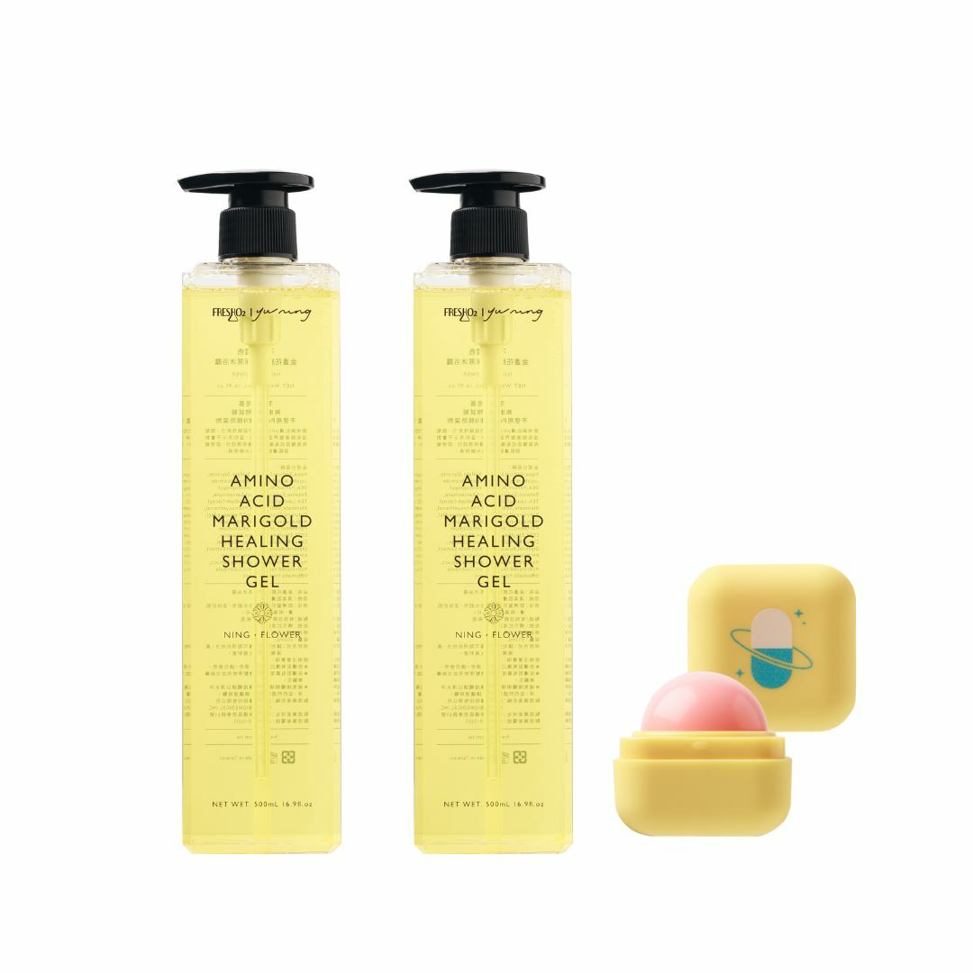 【甯好推薦】甯款 金盞花雙入組｜贈限定西瓜小方糖