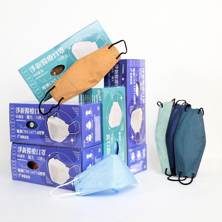 淨新 KF94 4D醫用口罩 25入/盒【AZ043】