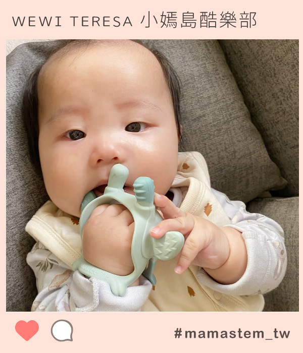 mamastem,固齒器,餐具,副食品,圍兜兜,奶嘴