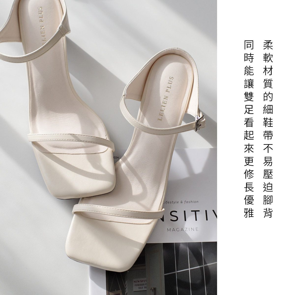 方頭可調式繫帶穆勒板跟涼鞋【CX3122】