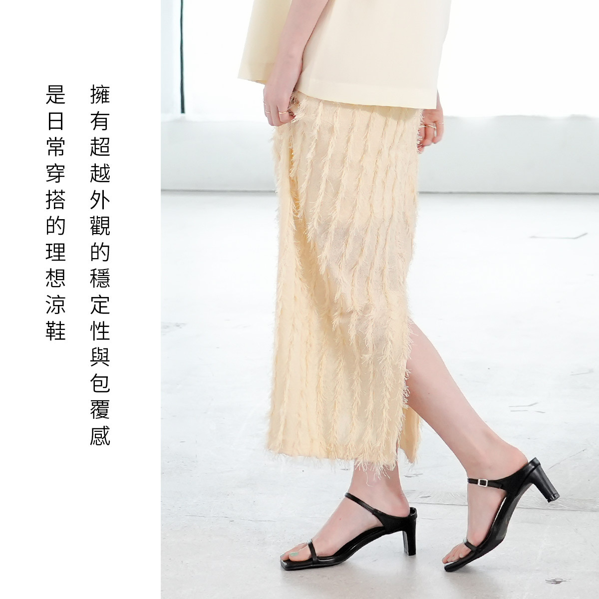 方頭可調式繫帶穆勒板跟涼鞋【CX3122】