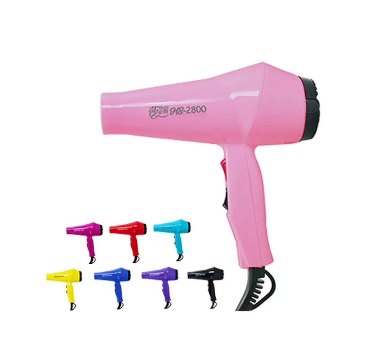 莎必斯 HS-2800 吹風機