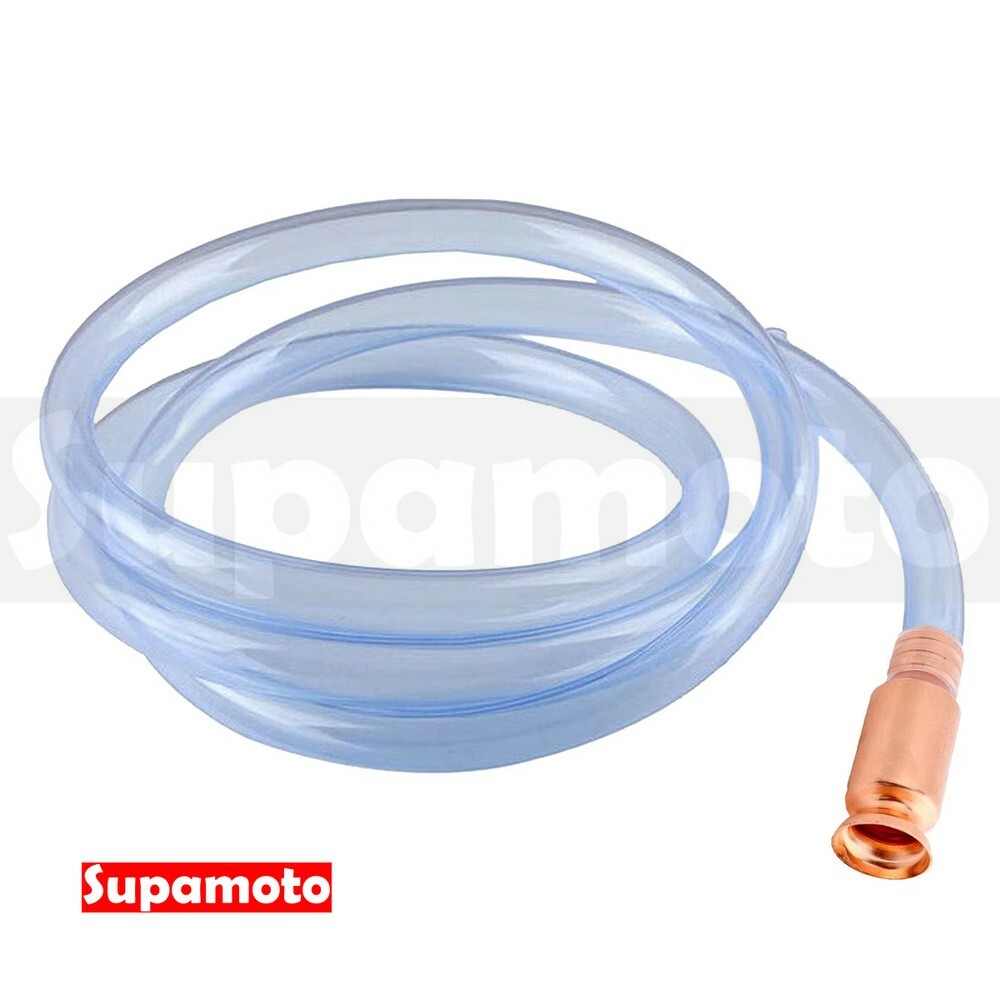 -Supamoto- 手動虹吸式—抽油管 (手動式/抽水管/應急/緊急/吸油管/抽油器/抽油/吸油)