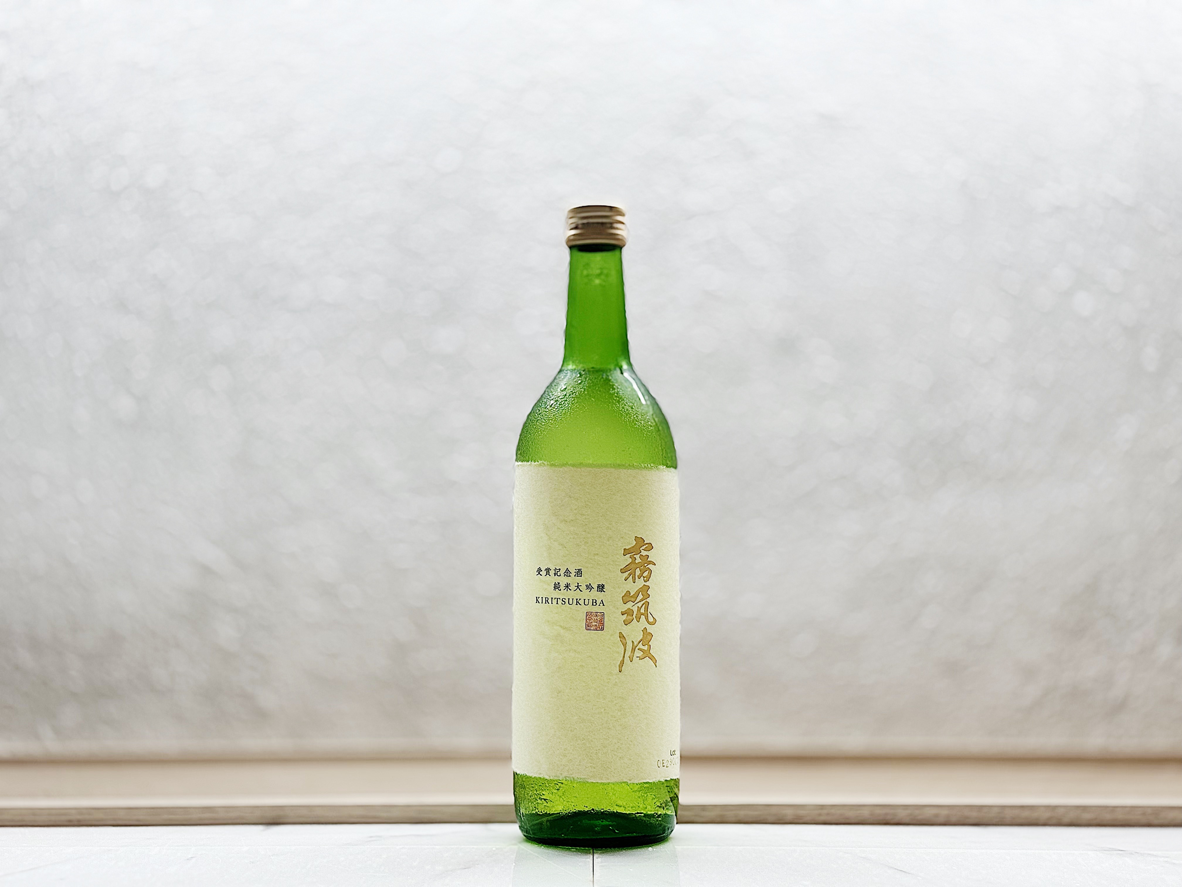 霧筑波 純米大吟釀 受賞記念酒 2024