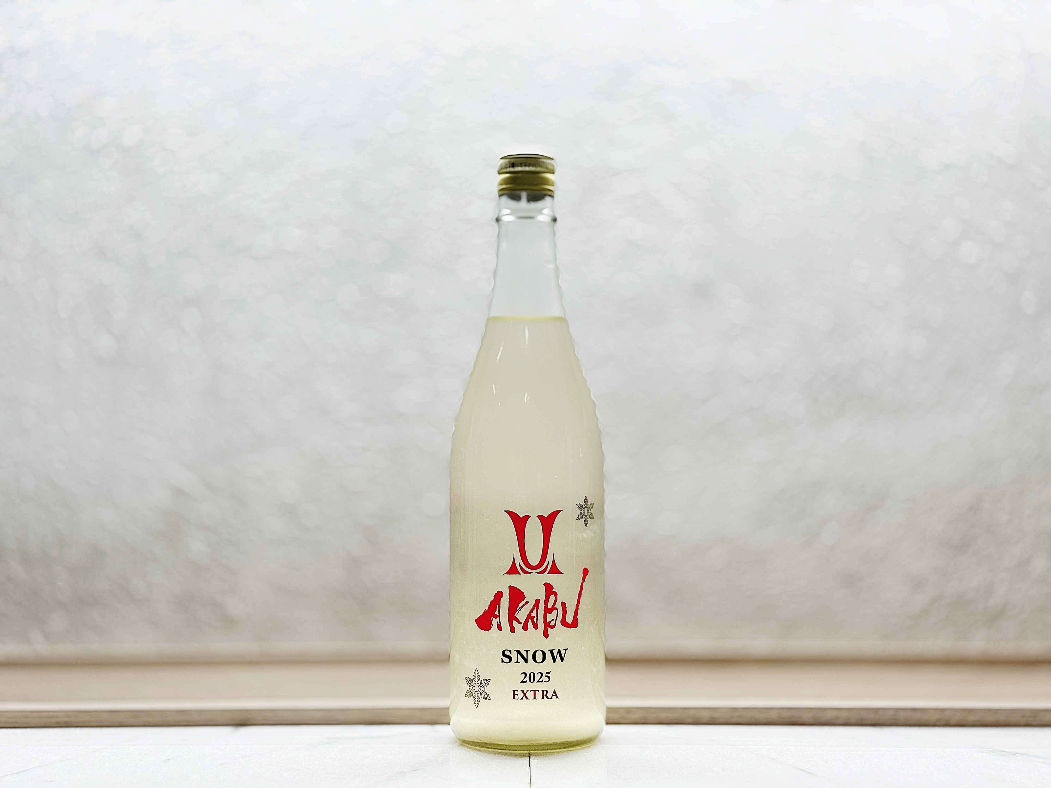 赤武 AKABU 純米 SNOW EXTRA 生酒