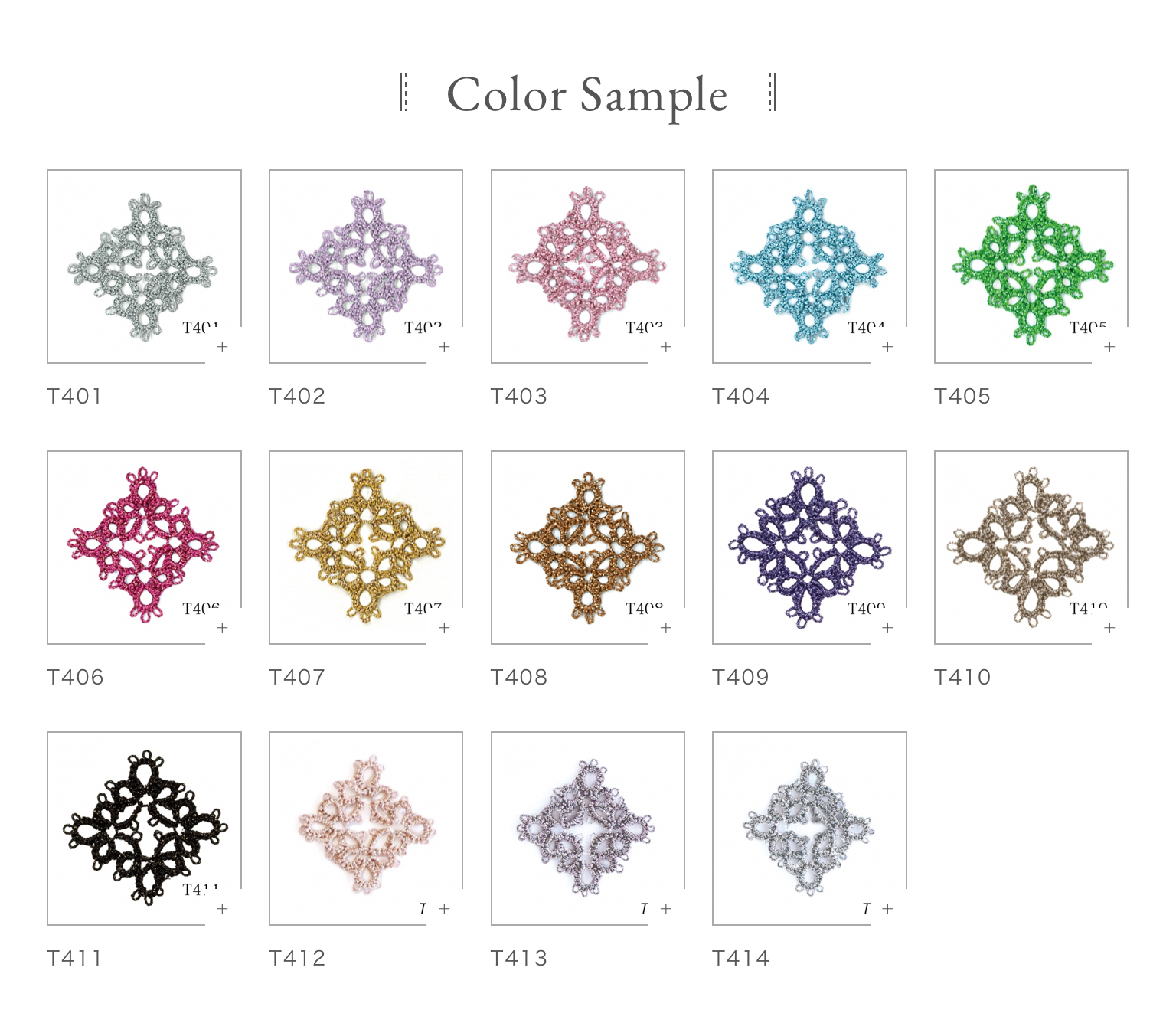 現貨 日本Olympus 梭編蕾絲專用線 金蔥線