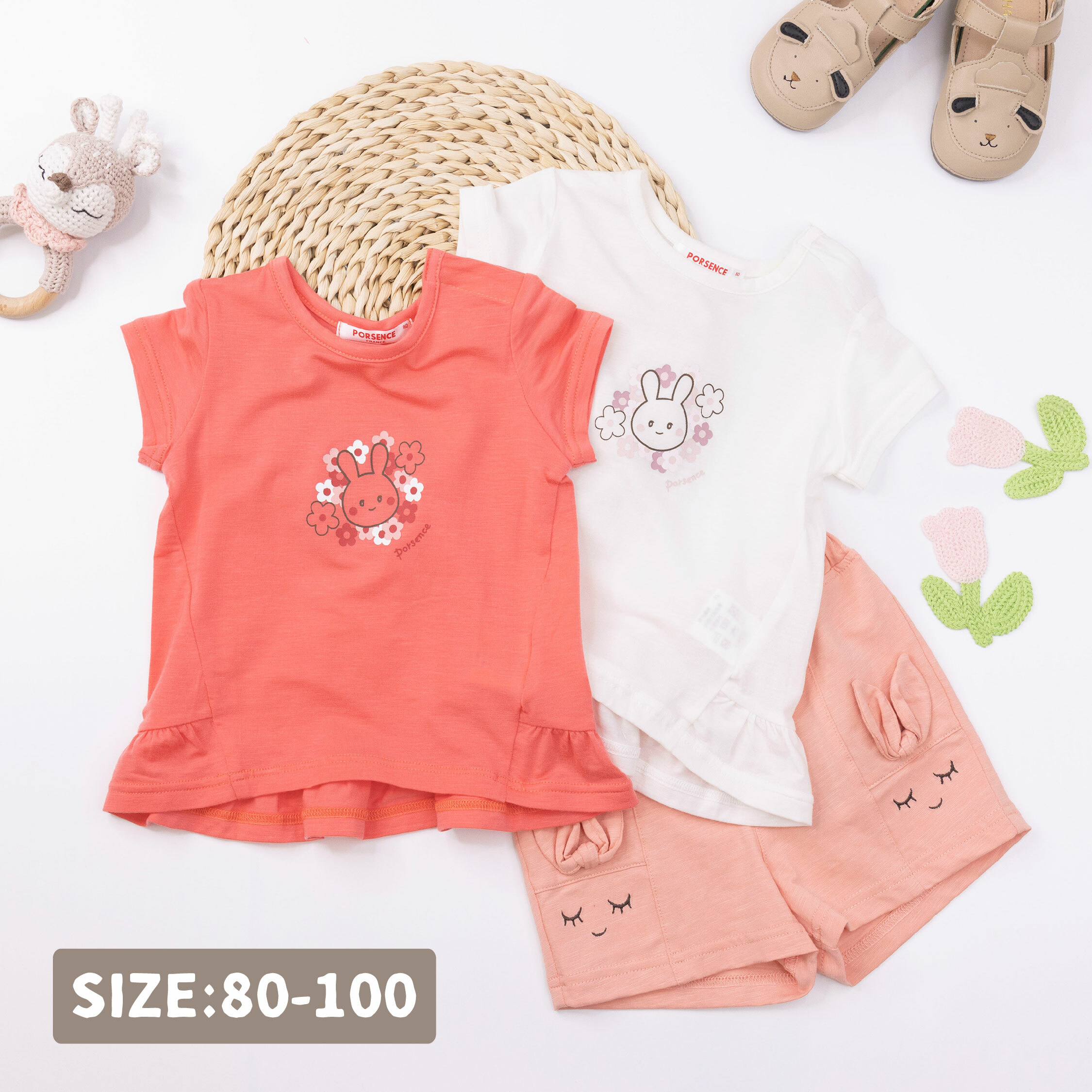 波紳士【12045】兔兔浪漫花園天絲上衣＊二色