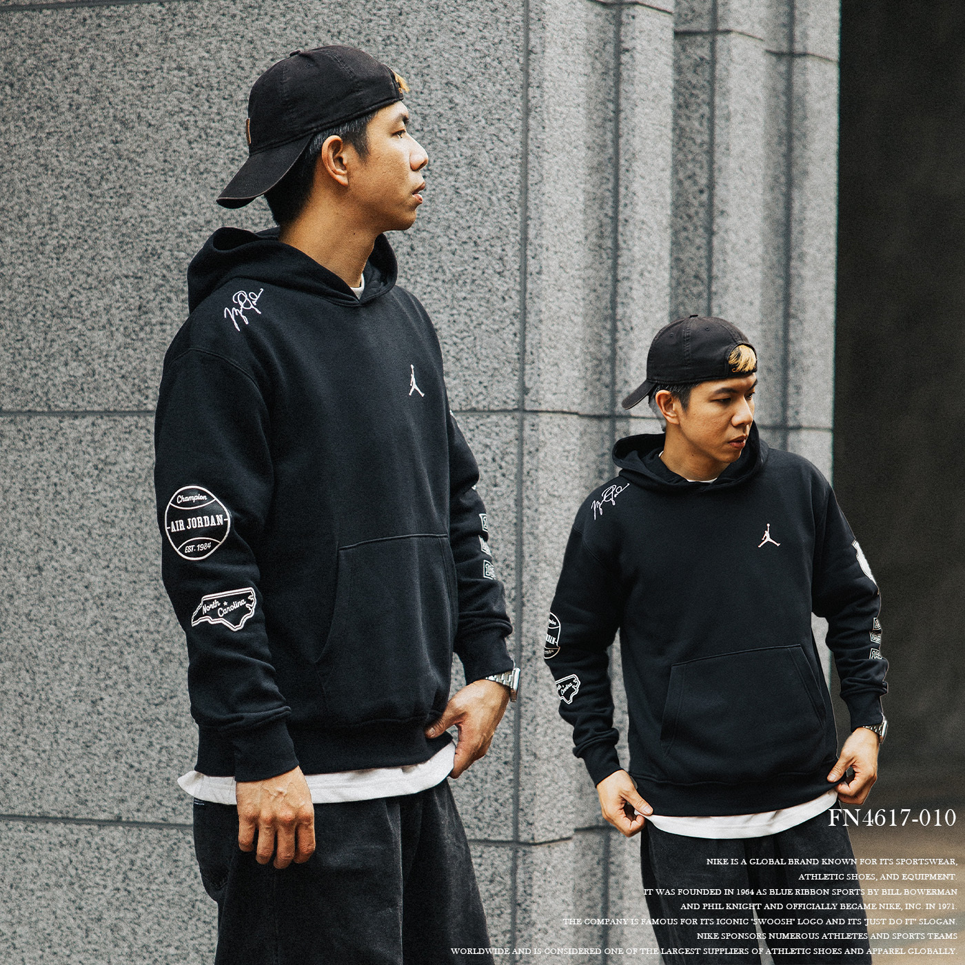 NIKE Air Jordan 白LOGO 帽T【FN4617-010】