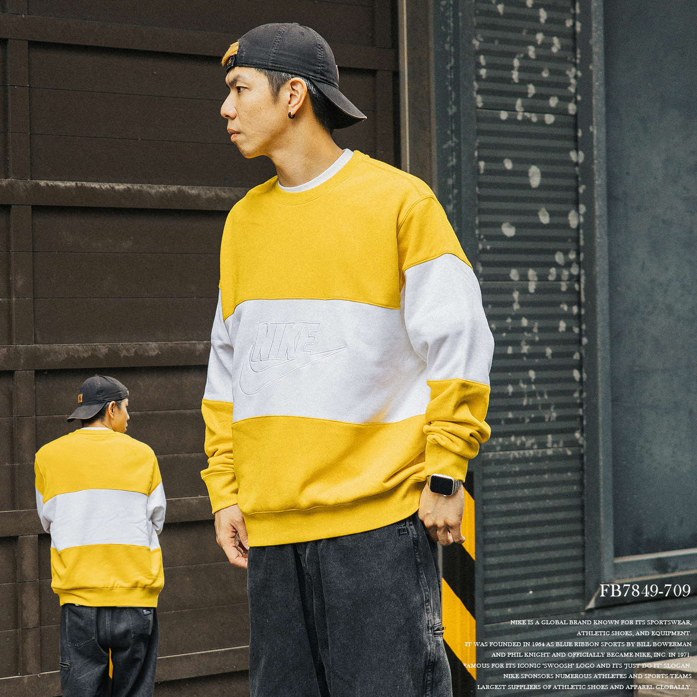 NIKE 美式復古 大學T【FB7849-709】