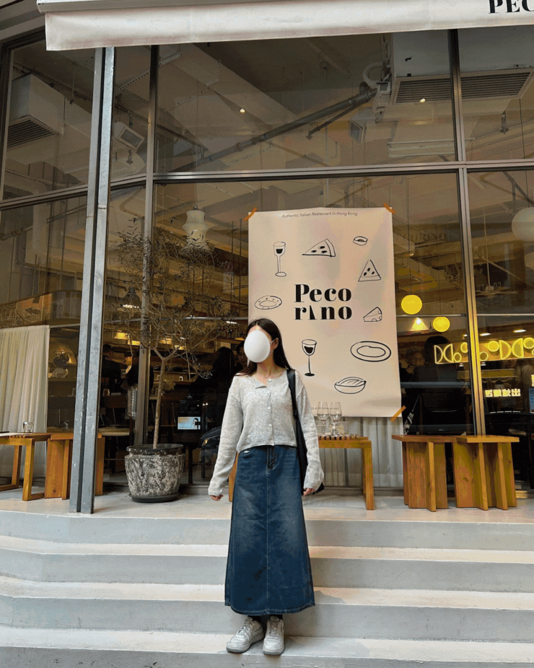 《KR》人手一條！基本款洗水牛仔長裙